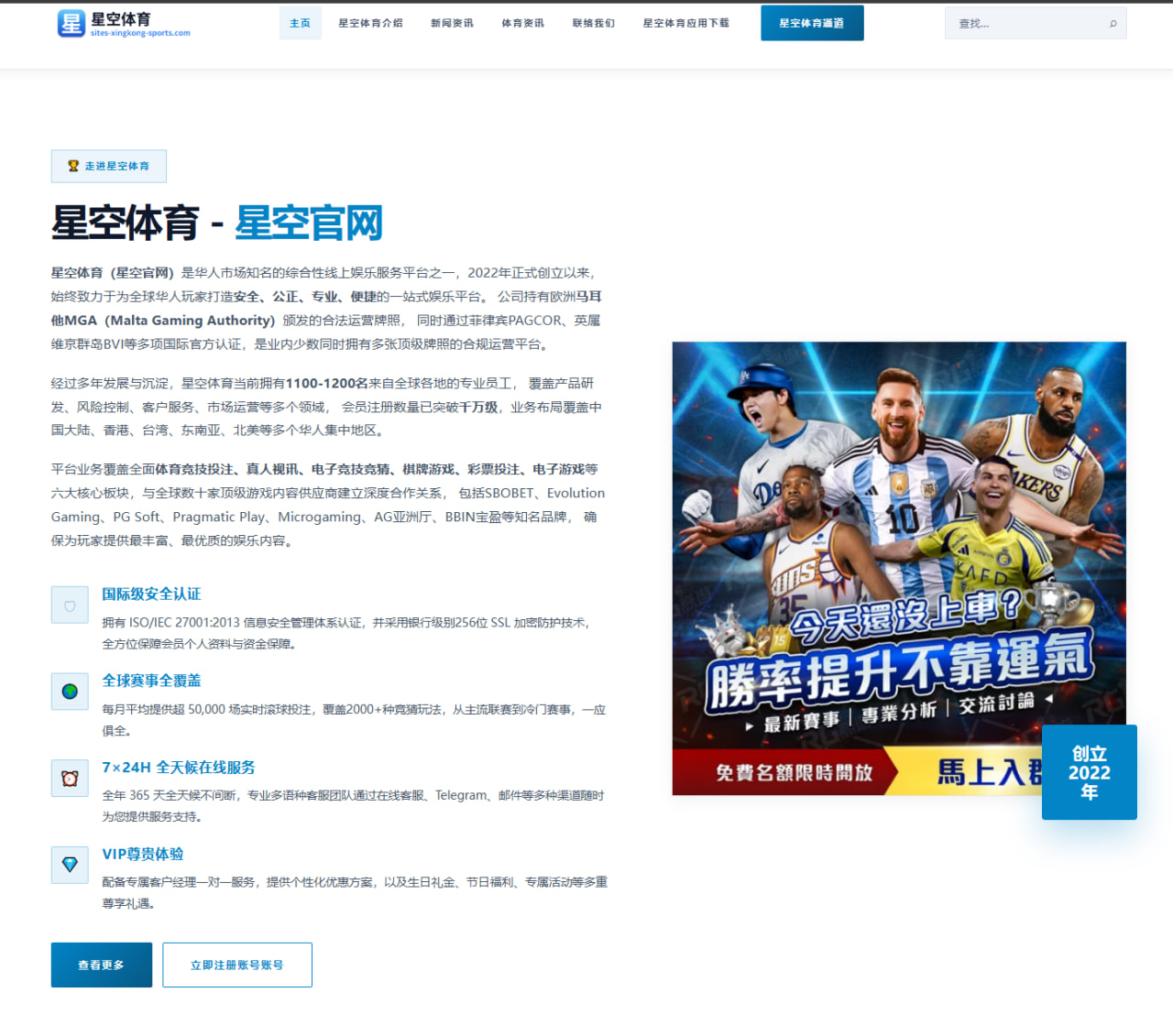 潘展乐世锦赛百米自由泳冲刺提速纪录前景全面看好